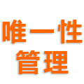 設(shè)計管理系統(tǒng)-協(xié)同設(shè)計系統(tǒng)-圖紙設(shè)計管理系統(tǒng)
