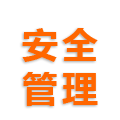 設(shè)計管理系統(tǒng)-協(xié)同設(shè)計系統(tǒng)-圖紙設(shè)計管理系統(tǒng)