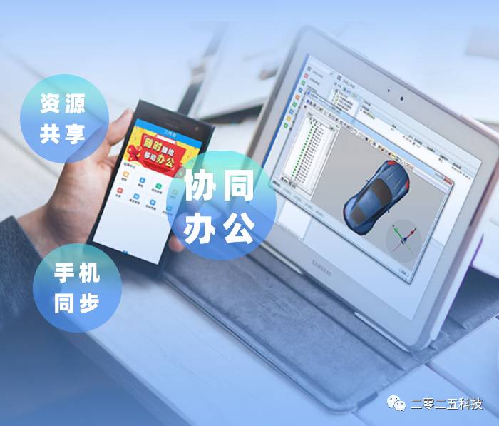 浙江中達(dá)精密部件股份有限司