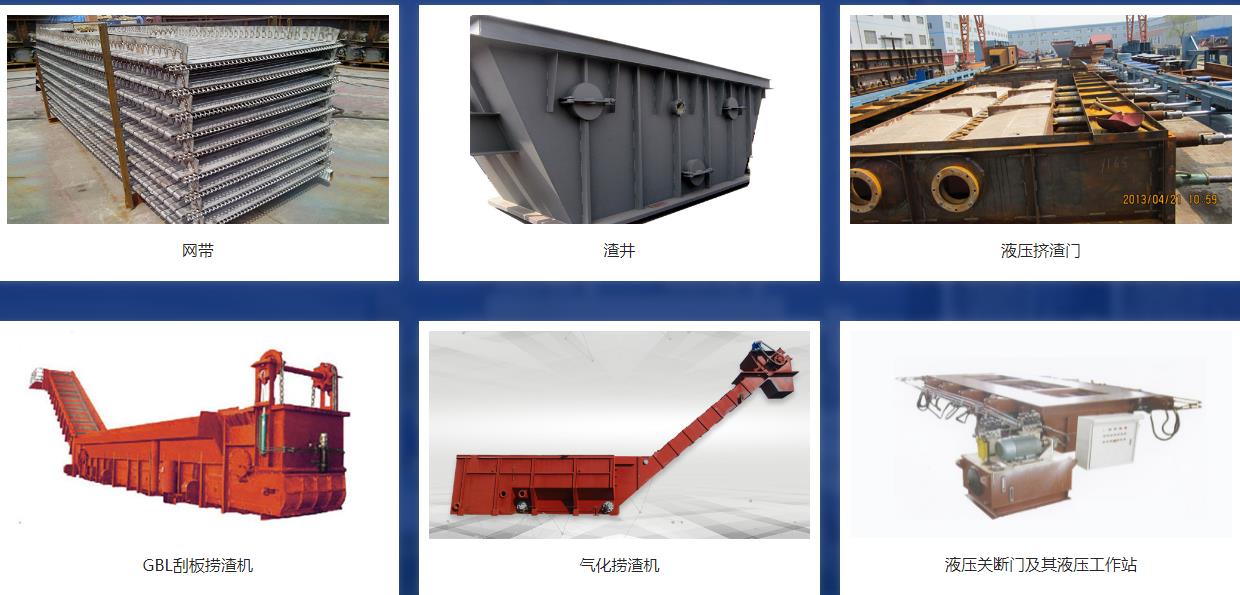 青島正大正電力環(huán)保設(shè)備有限公司 青島正大正電力環(huán)保設(shè)備有限公司