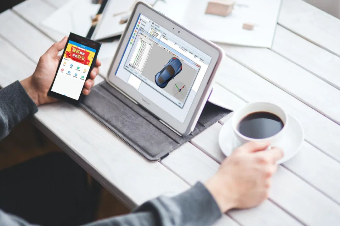 彩虹圖紙管理系統(tǒng) 彩虹圖紙管理系統(tǒng)