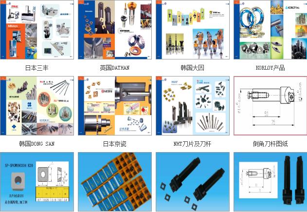 彩虹EDM圖紙管理軟件