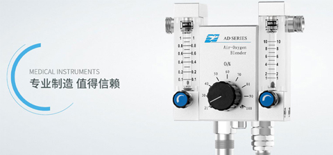 廣東鴿子醫(yī)療器械有限公司