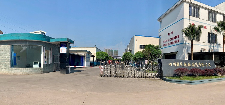 四川聯(lián)茂機(jī)械制造有限公司