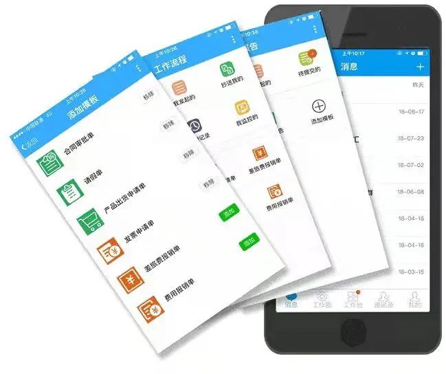 虹EDM圖紙管理軟件 虹EDM圖紙管理軟件