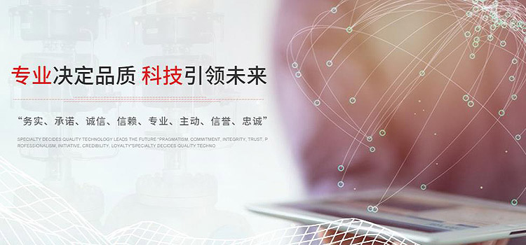 奧卡威科技(大連)有限公司