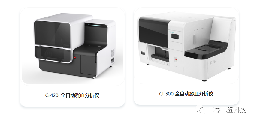 ?？厢t(yī)療技術(shù)(蘇州)有限公司