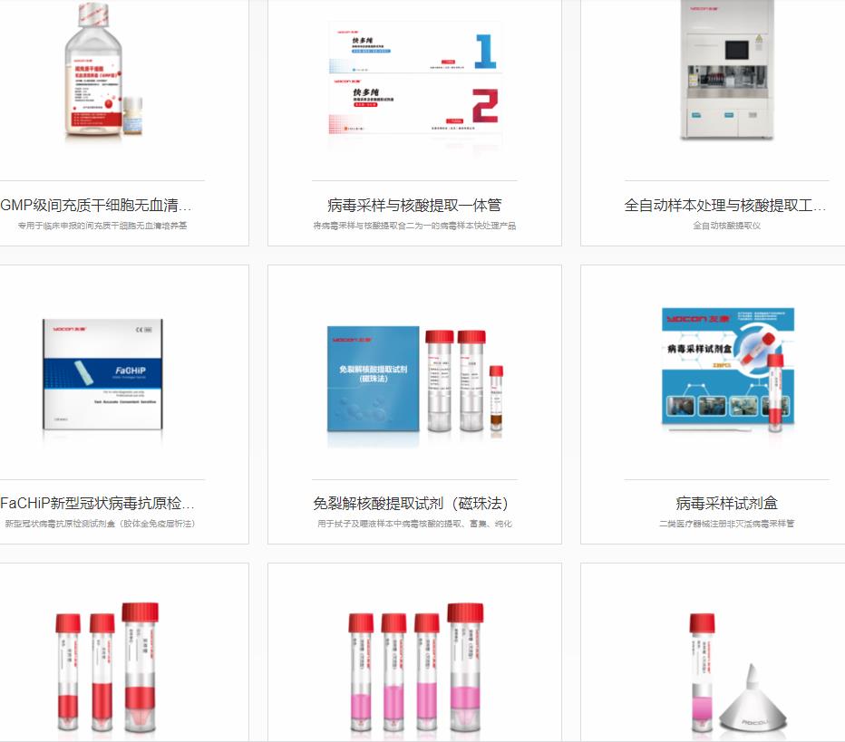 彩虹EDM圖紙管理軟件 彩虹EDM圖紙管理軟件