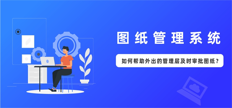 企業(yè)圖片管理、企業(yè)圖片管理系統(tǒng)、企業(yè)圖片管理軟件