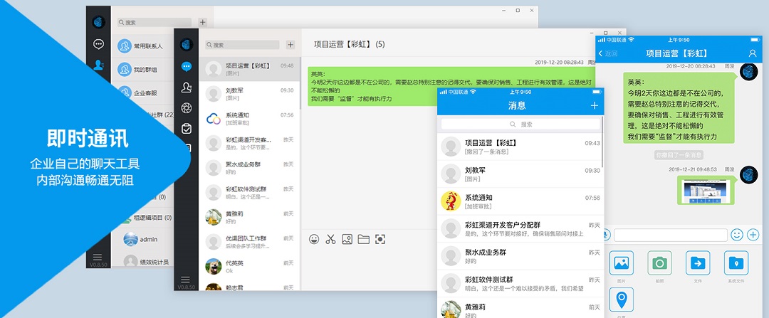 PDM產(chǎn)品數(shù)據(jù)管理系統(tǒng)，PDM系統(tǒng)