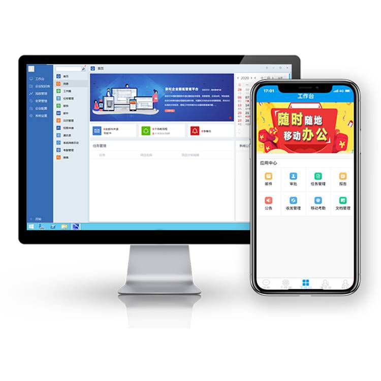 圖紙管理、圖紙版本管理、圖紙集中存儲、彩虹圖紙文檔管理系統(tǒng)