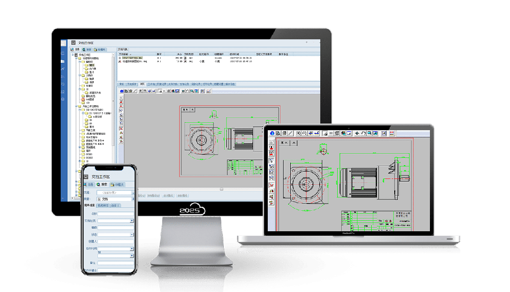 圖文檔管理系統(tǒng)EDM中的版本管理