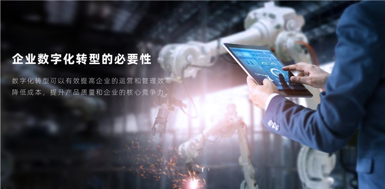 PDM系統(tǒng)、產(chǎn)品數(shù)據(jù)管理系統(tǒng)、PDM數(shù)據(jù)文檔管理系統(tǒng)