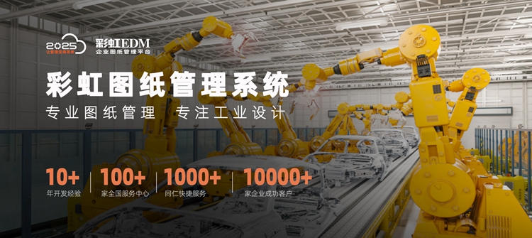 公司電腦怎么防止圖紙被刪除掉