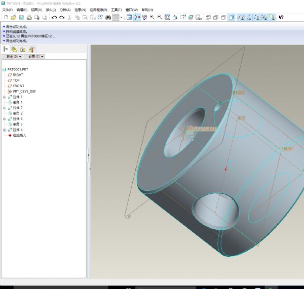 Win10中Pro/E鼠標(biāo)滾輪不能縮放該怎么辦