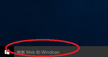Win10中Pro/E鼠標(biāo)滾輪不能縮放該怎么辦