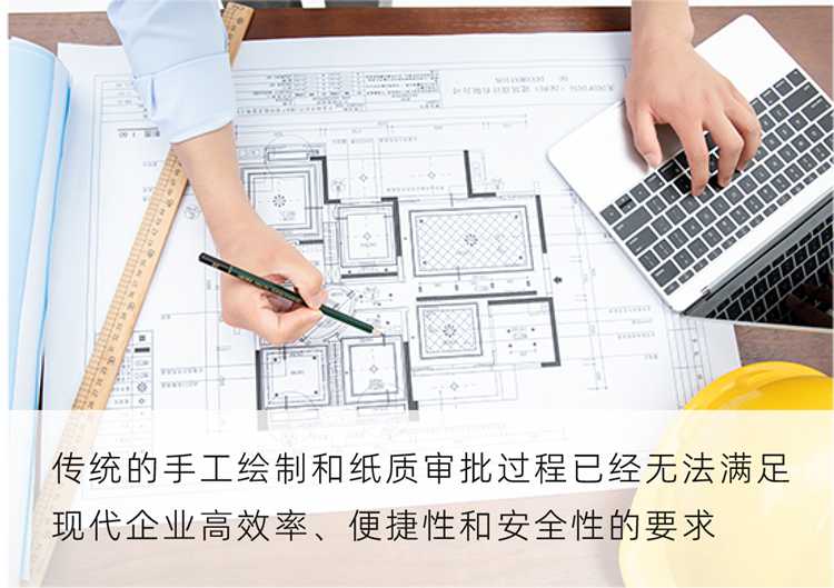 研發(fā)管理是什么?