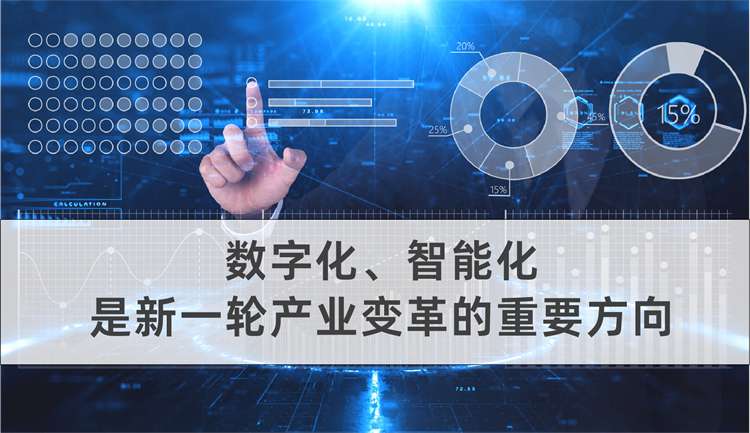PDM是什么？解析：PDM的基礎知識