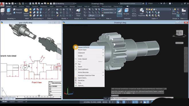 什么是CAD圖紙管理系統(tǒng)？CAD圖紙管理系統(tǒng)功能有哪些？