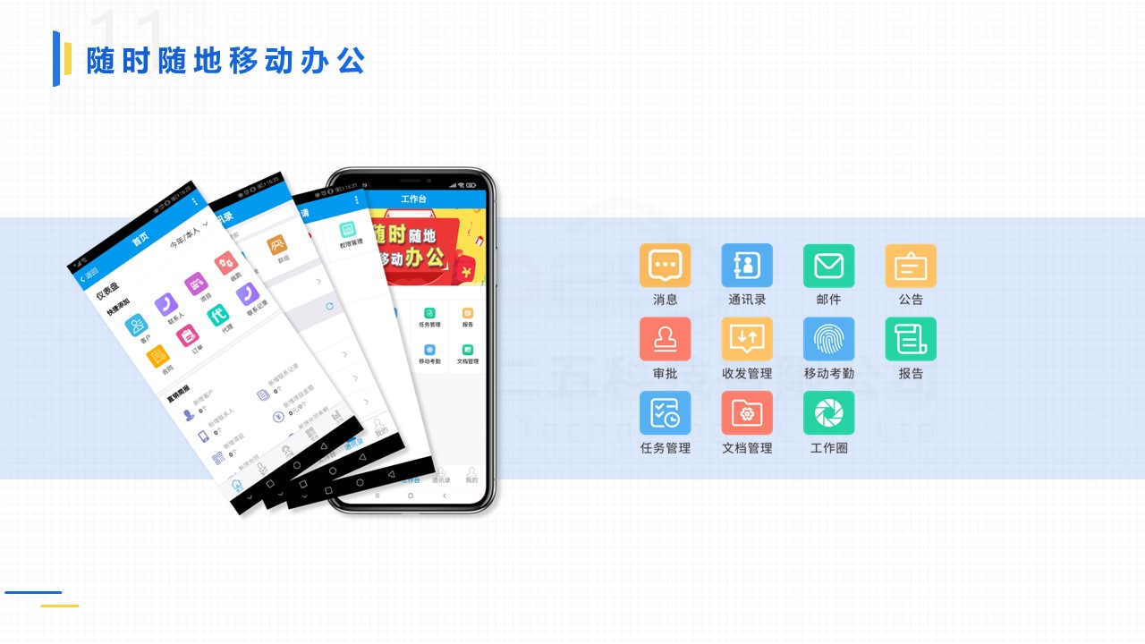 圖紙管理系統(tǒng)哪個(gè)好？彩虹圖紙管系統(tǒng)怎么樣？