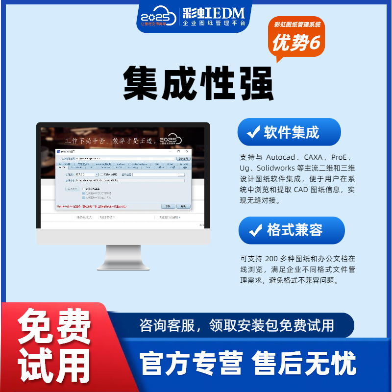 圖紙批準(zhǔn)流程繁瑣,圖紙批準(zhǔn)流程