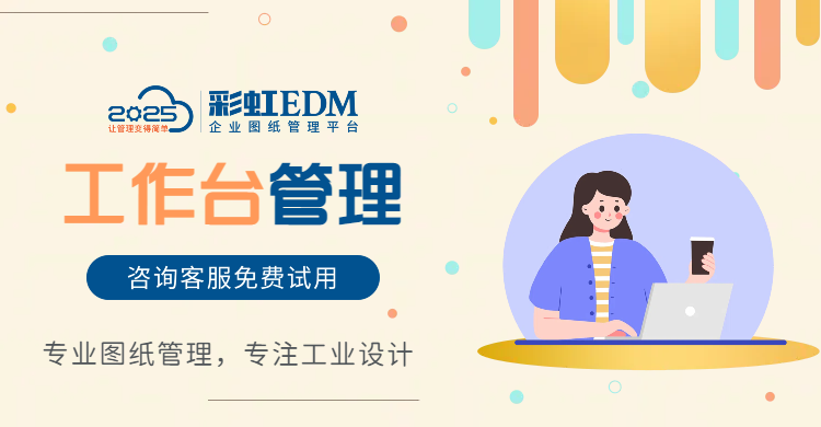 圖紙變更中責(zé)任不明確