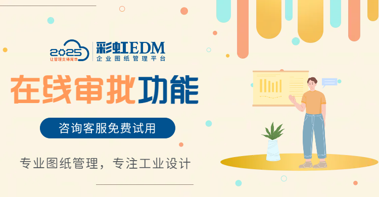 圖紙變更中責(zé)任不明確