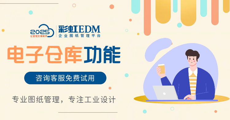 圖紙變更中責(zé)任不明確