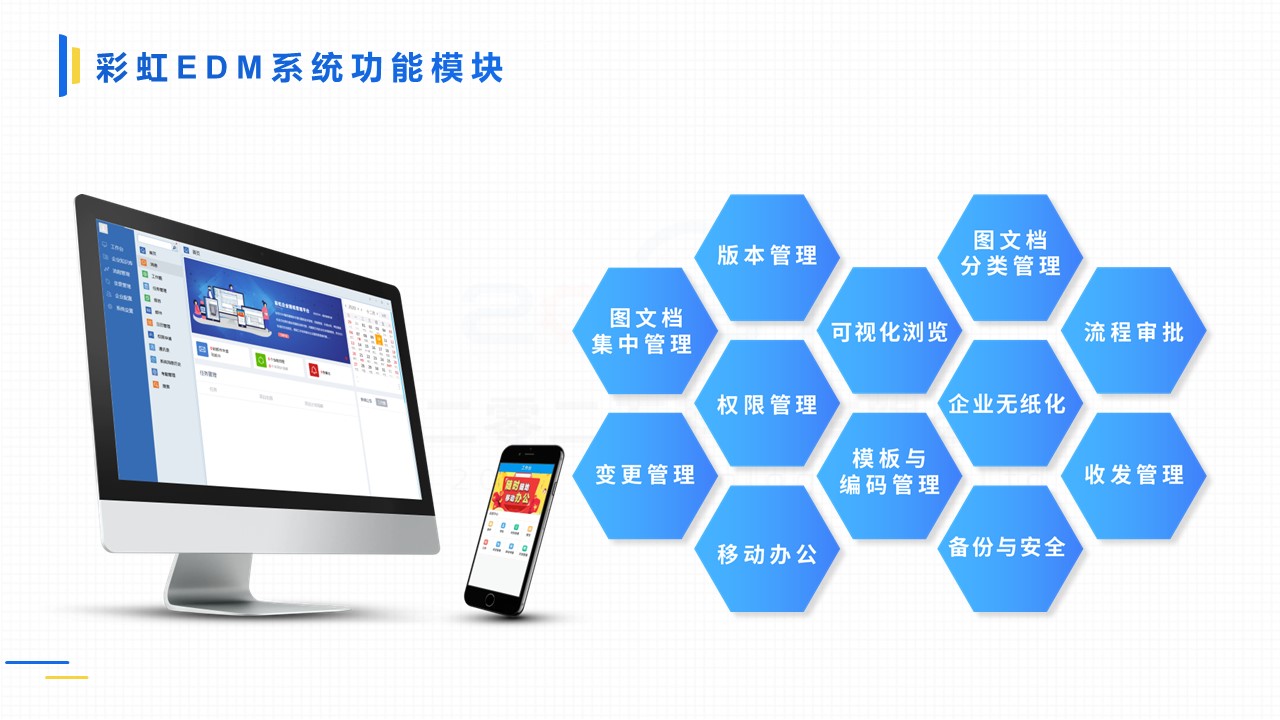 圖紙打印質(zhì)量不穩(wěn)定