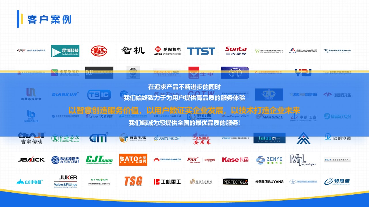 圖紙管理系統(tǒng)本地電腦版,圖紙管理系統(tǒng)本地PC版