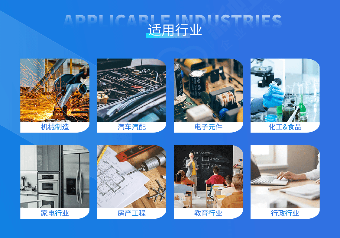 設(shè)計(jì)圖紙管理軟件哪個(gè)好